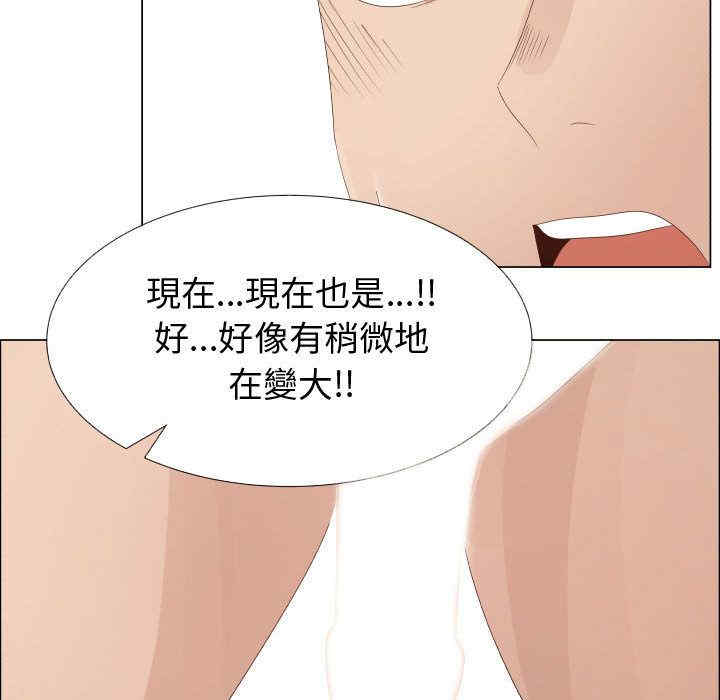 第61张