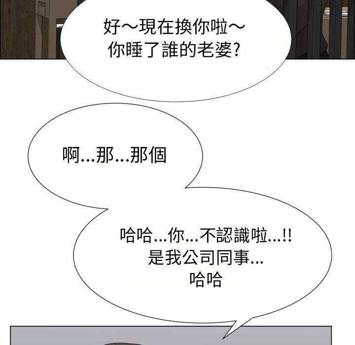 第58张