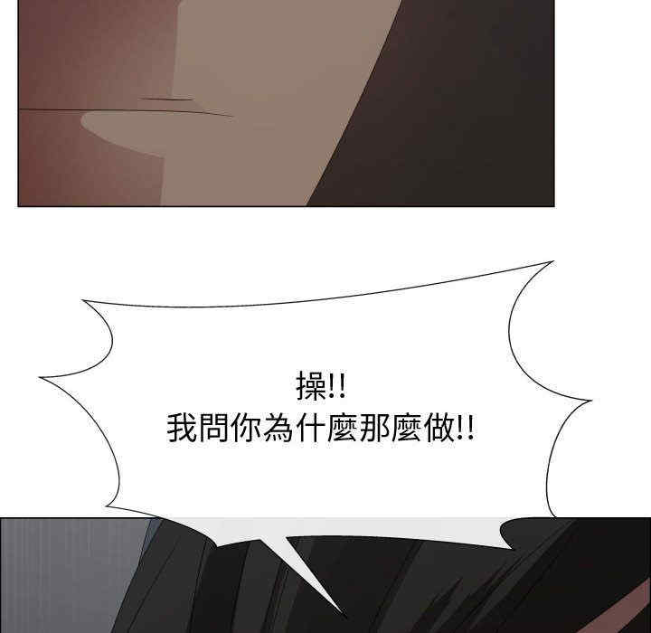 第84张
