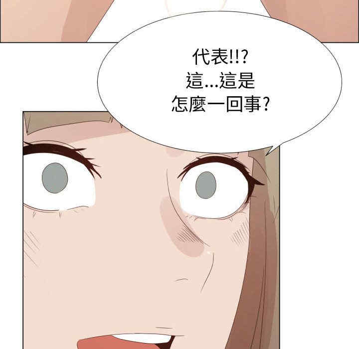 第62张