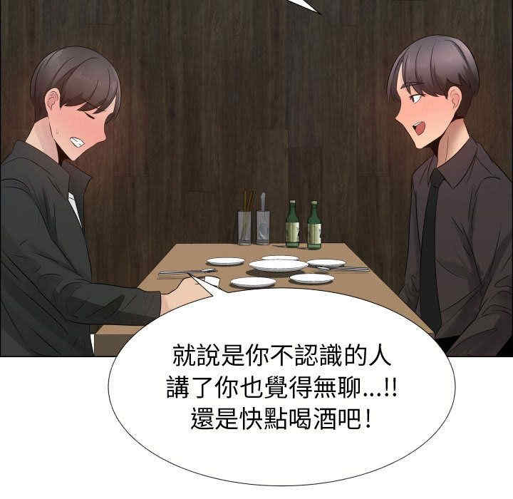 第60张