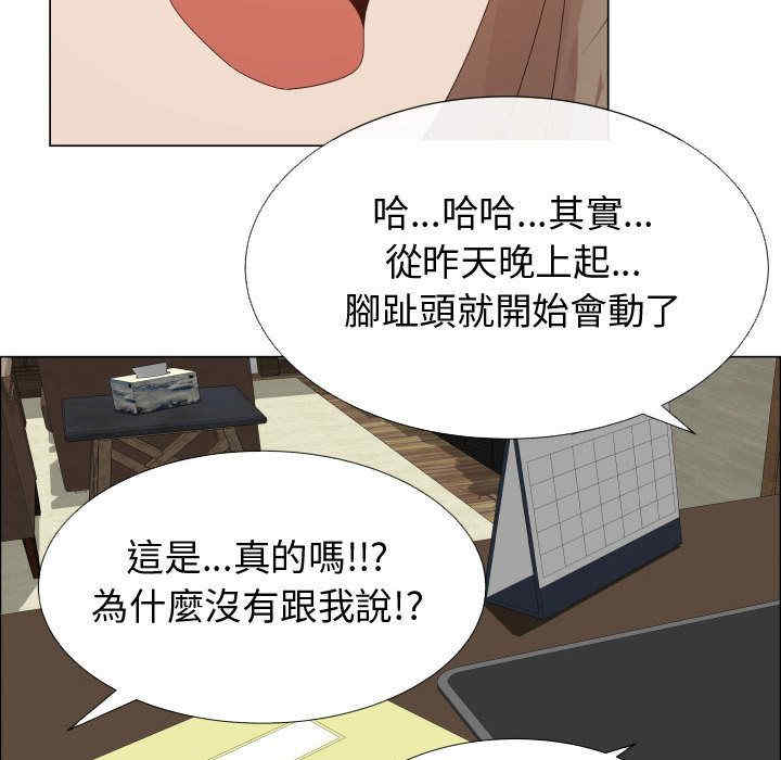 第63张