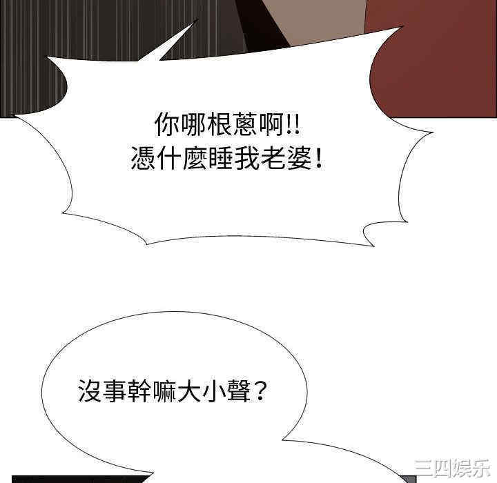 第86张