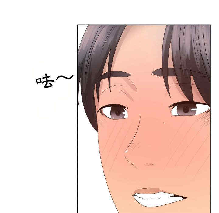 第61张