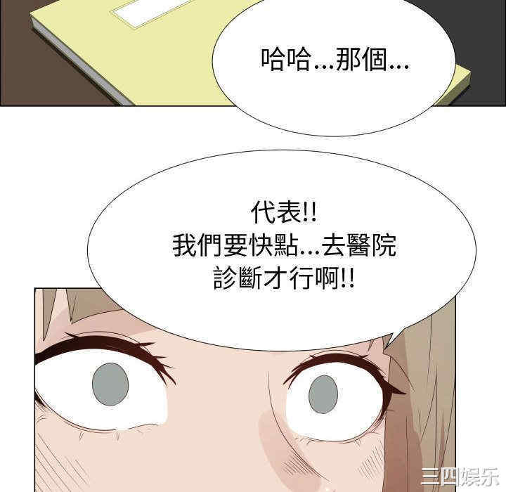 第64张