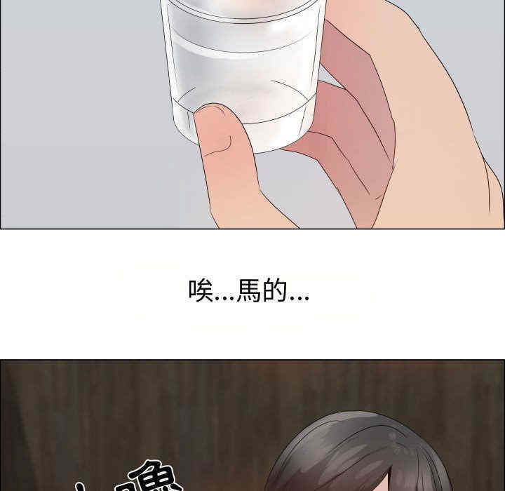 第63张