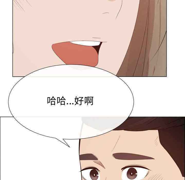 第65张