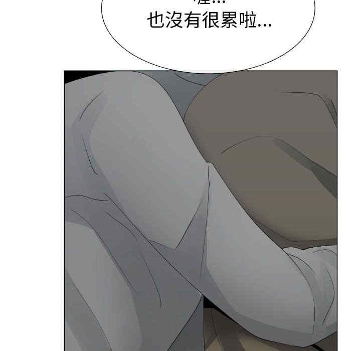 第46张
