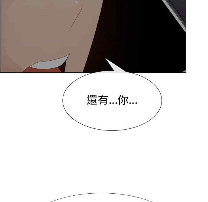第90张