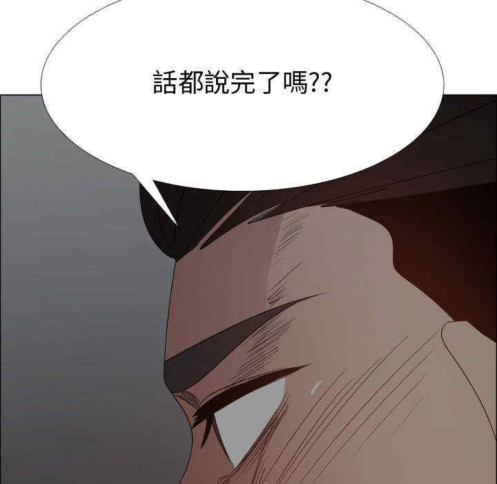 第91张