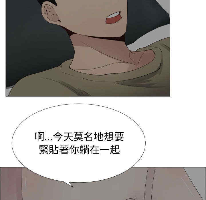 第52张