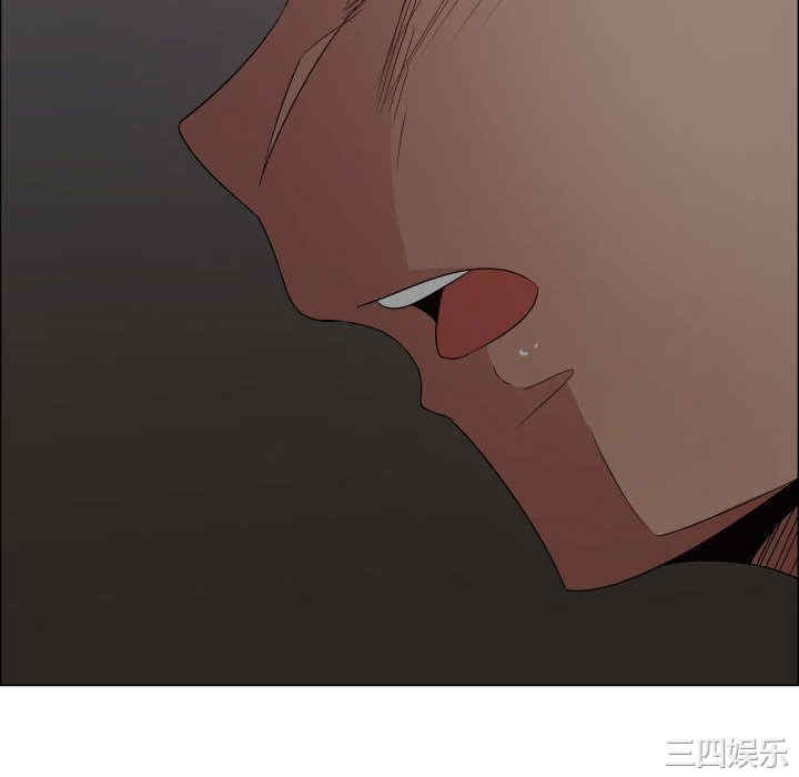第92张