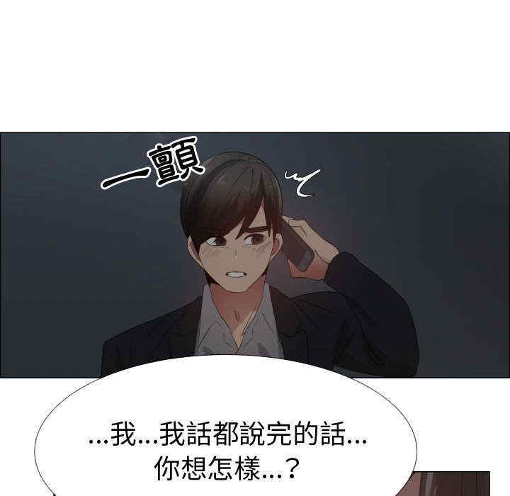 第93张
