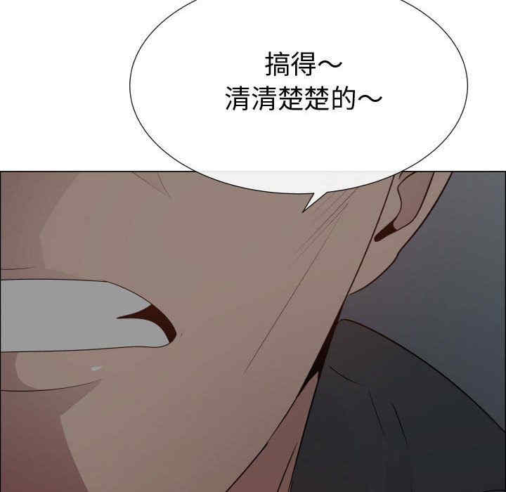 第96张