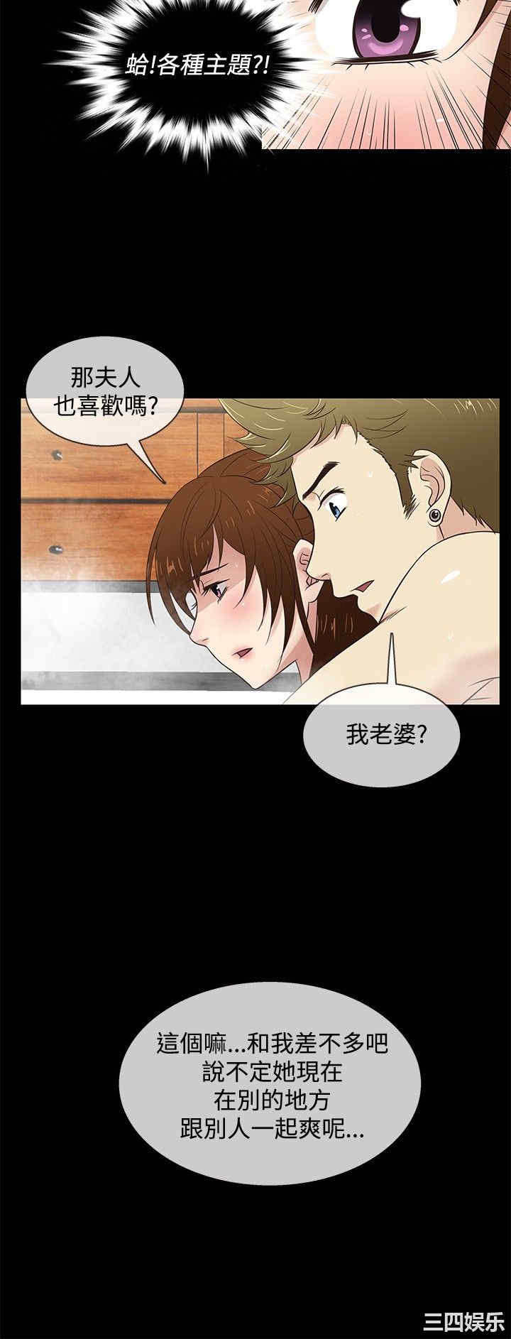 第3张