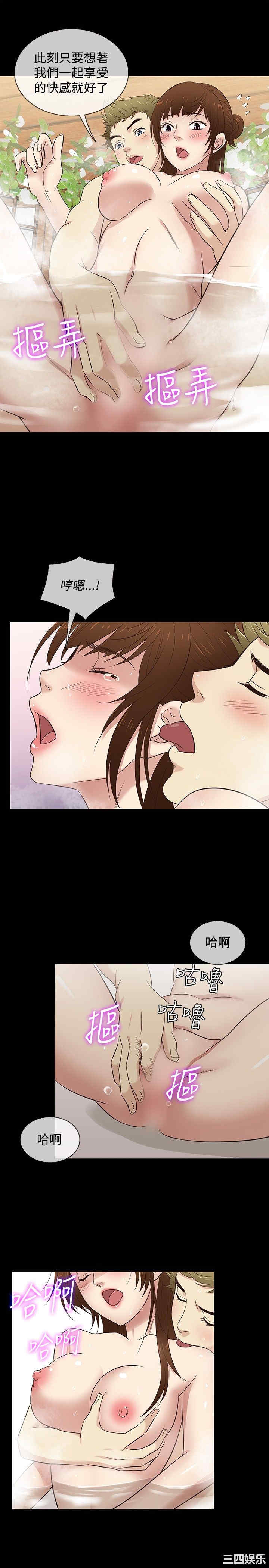第7张