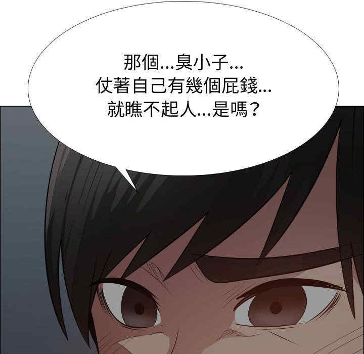 第102张