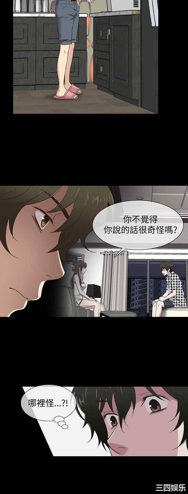 第9张