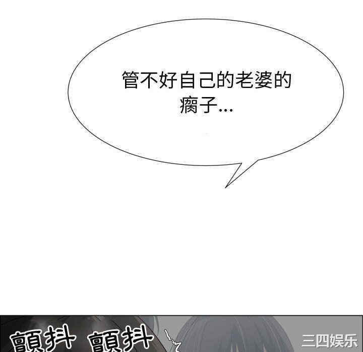 第104张