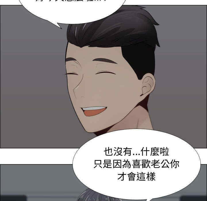 第64张