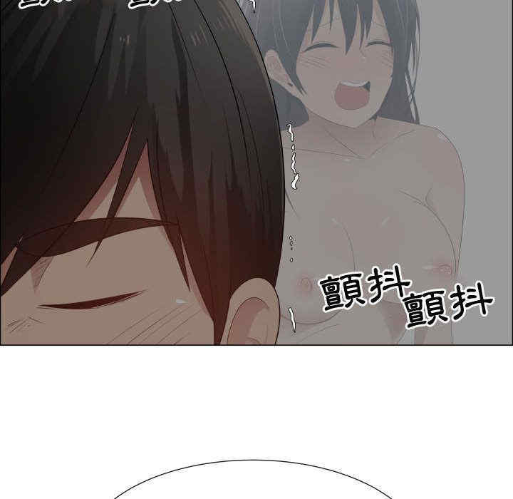 第105张
