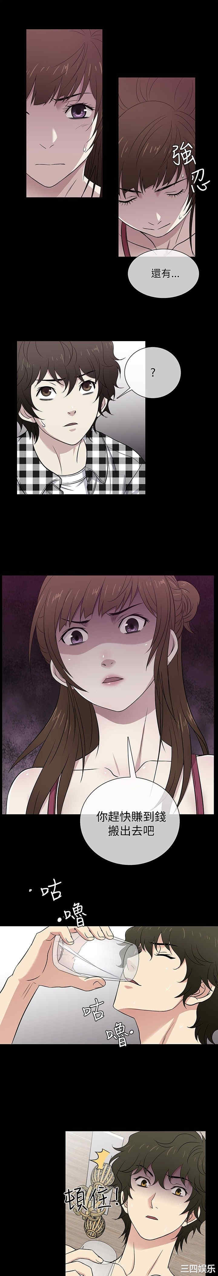 第10张