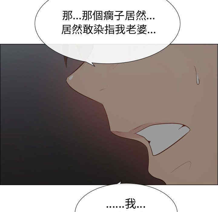 第106张
