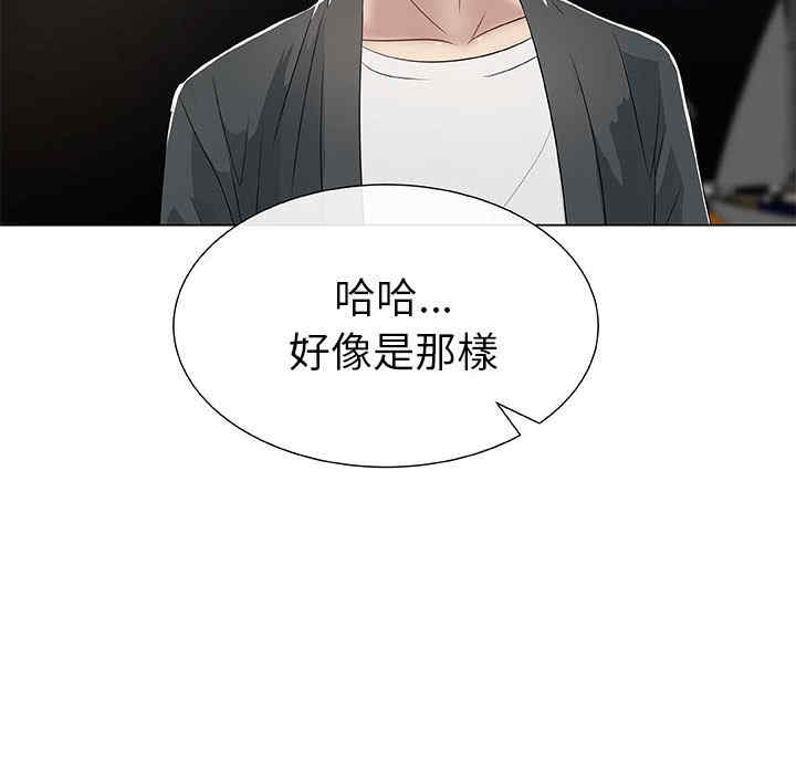 第26张