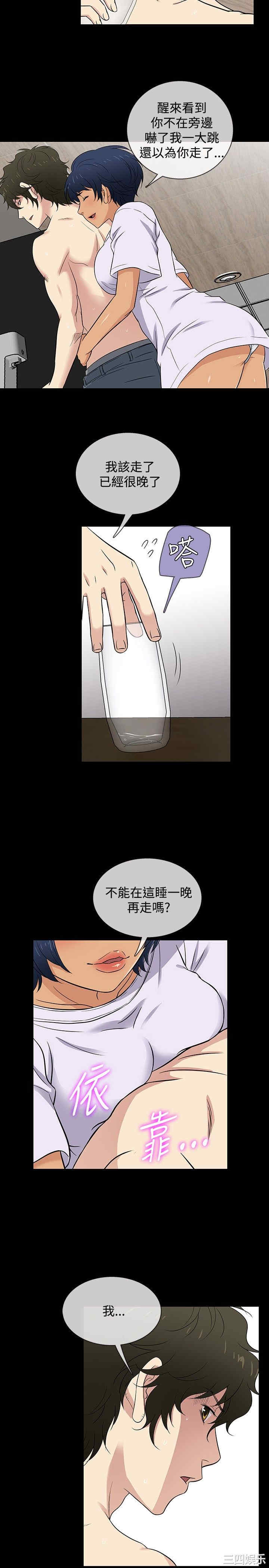 第11张