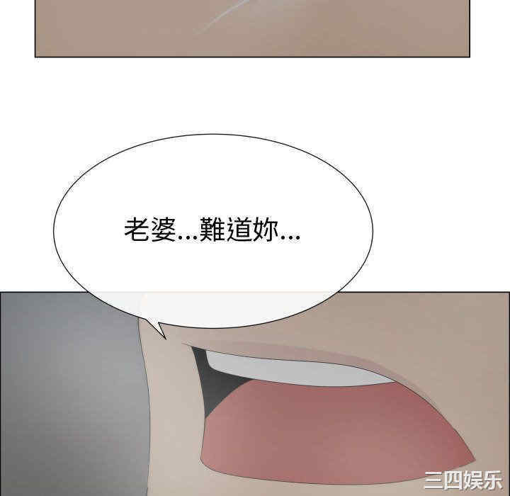 第71张
