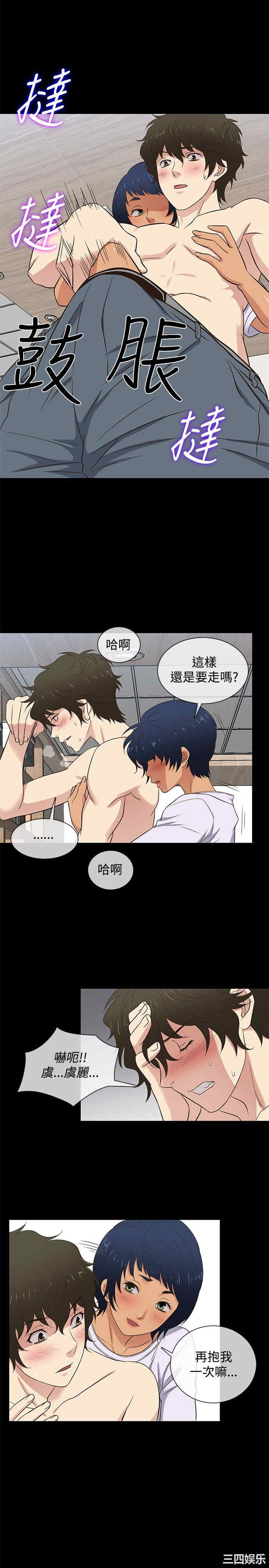 第14张