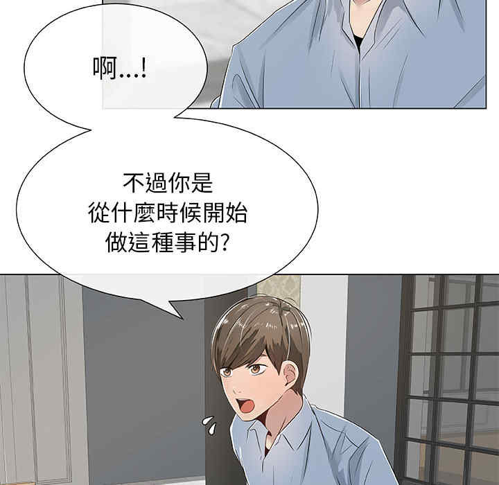第32张