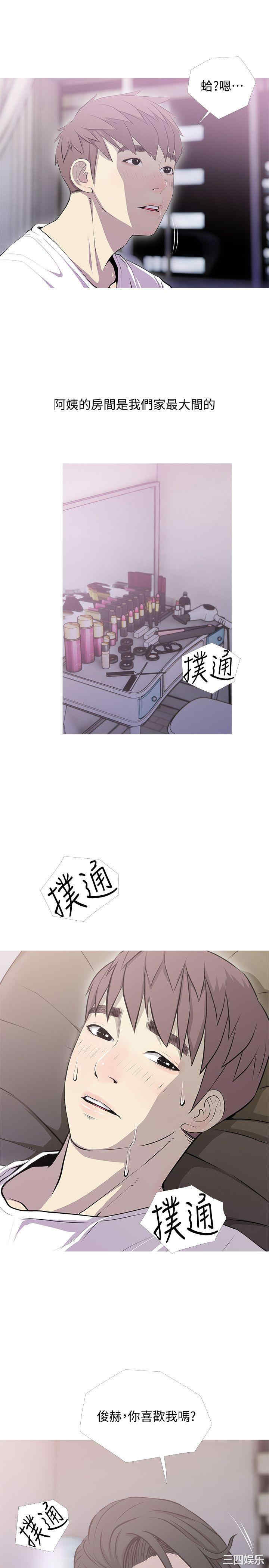 第19张