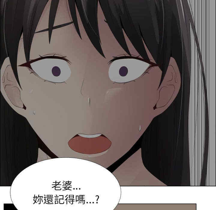 第76张