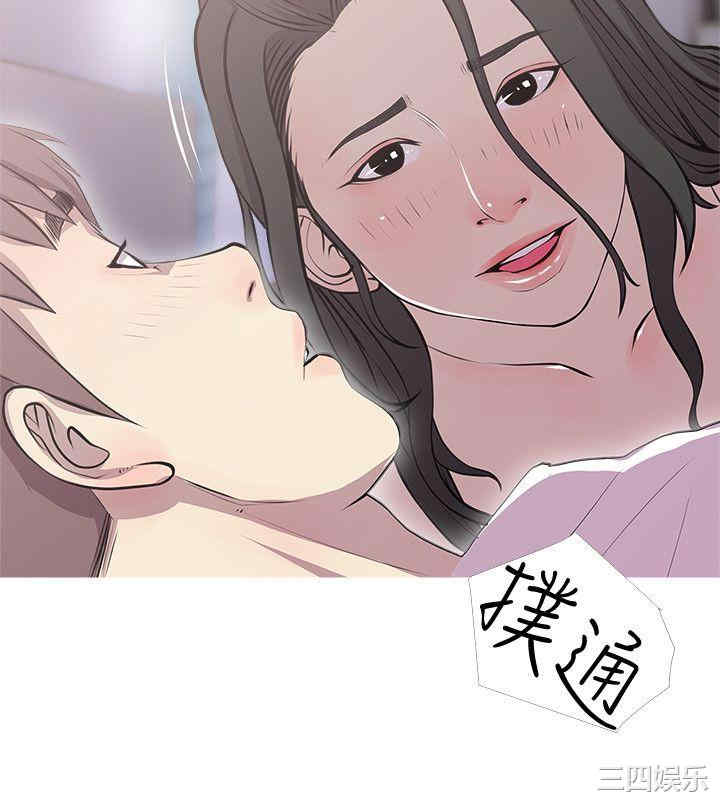 第20张