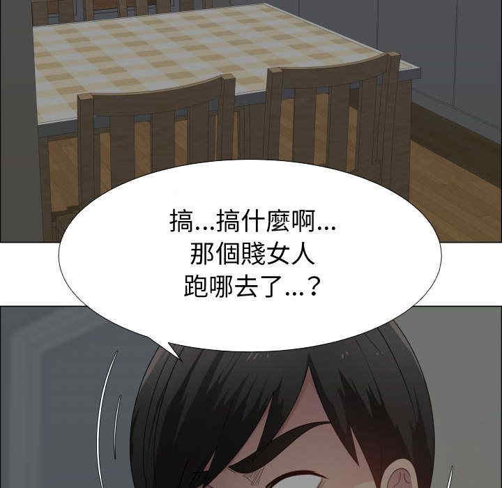 第9张