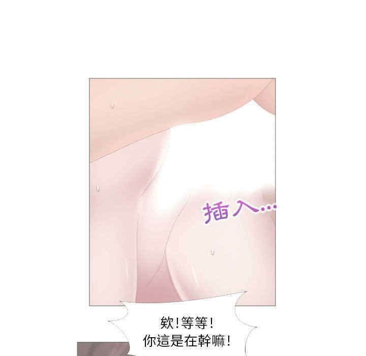 第78张