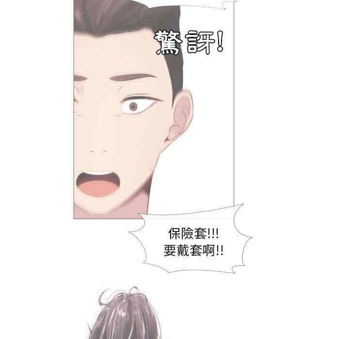 第79张