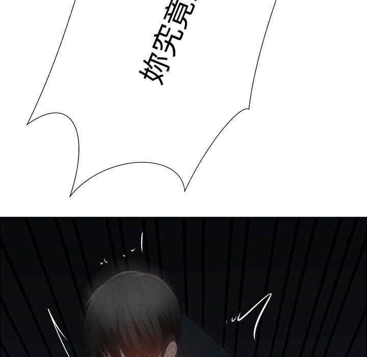 第18张