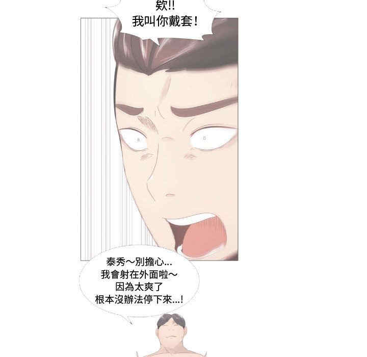 第81张