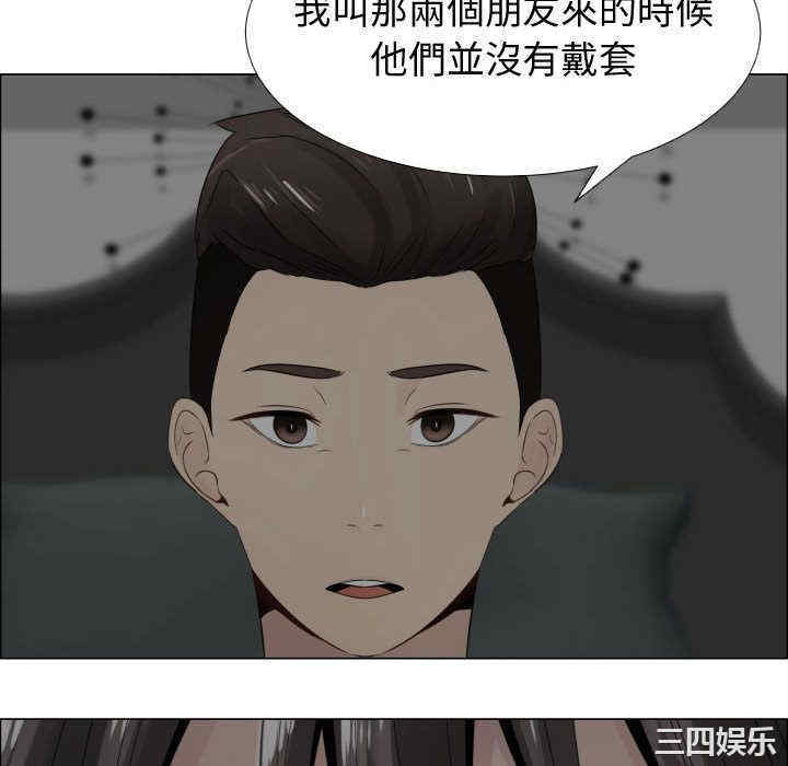 第83张