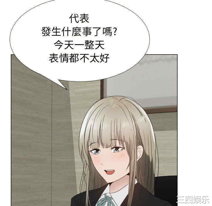 第71张