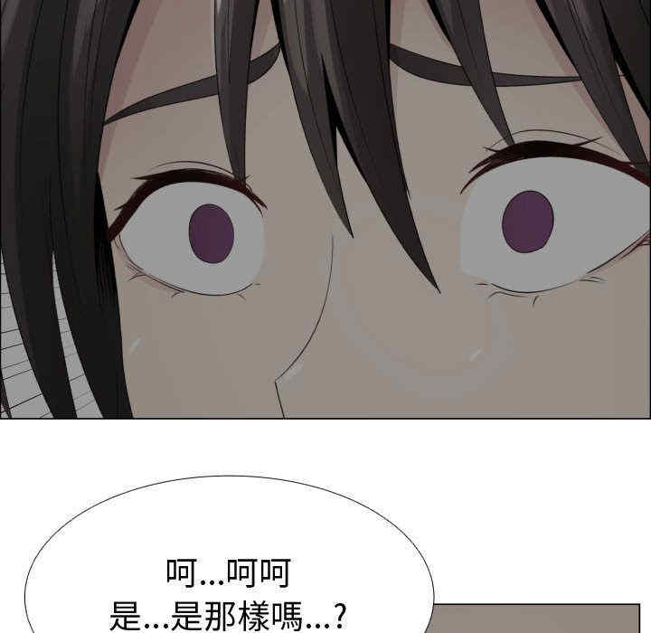 第84张