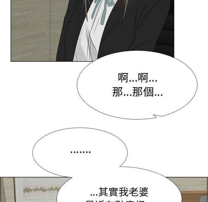 第72张