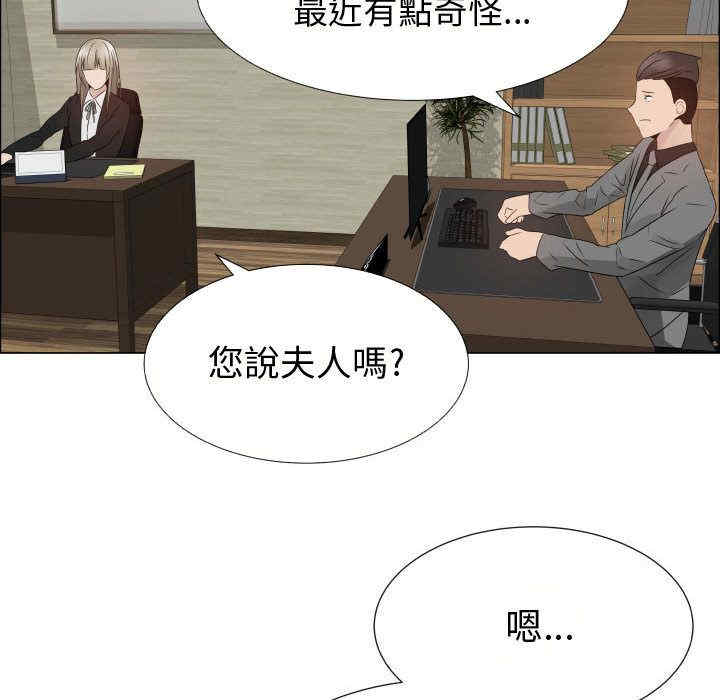 第73张