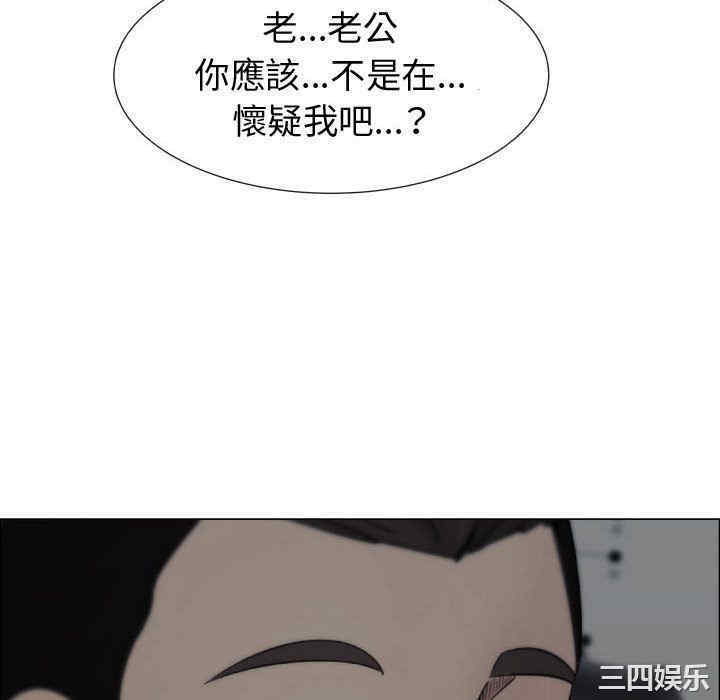 第89张