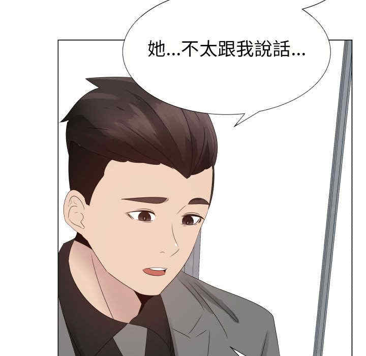 第74张