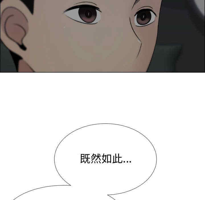 第90张