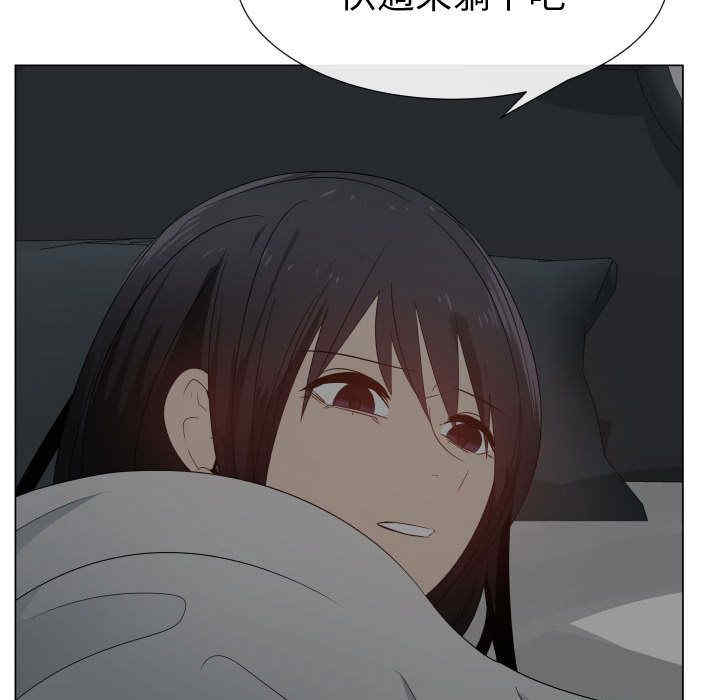 第37张