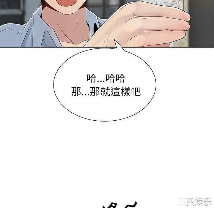第40张